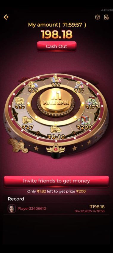 First Deposit Bonuses: Check the Terms First - rswin India mobile gaming guide cover