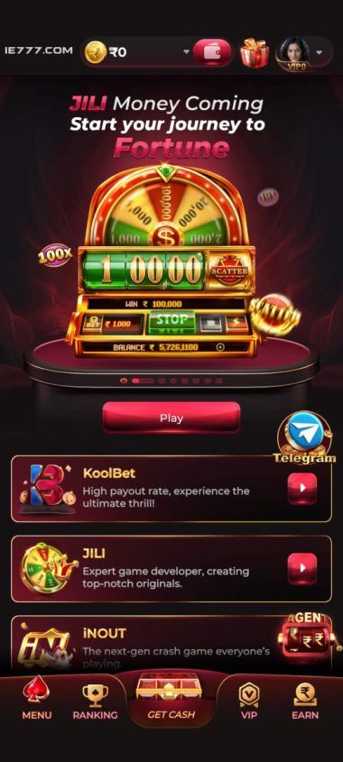 Referral Rewards: Share Links Responsibly - rswin India mobile gaming guide cover